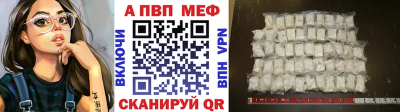 Где найти наркотики Тетюши NBOMe  Меф  ГАШ  Конопля 