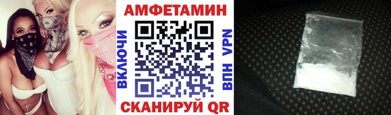 мориарти телеграм  мега ТОР  АМФ Premium  Тетюши  цена наркотик 