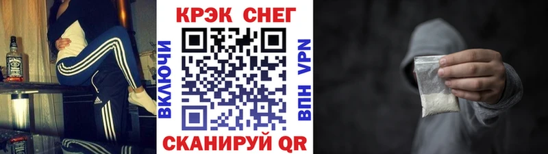 Кокаин FishScale  ссылка на мегу tor  Тетюши 