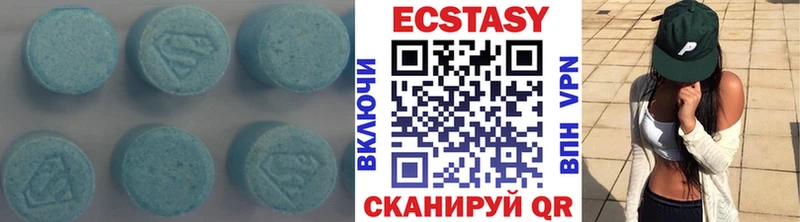 ЭКСТАЗИ круглые  MEGA ссылка  Тетюши  shop клад  купить наркоту 