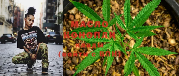 кристаллы Аркадак