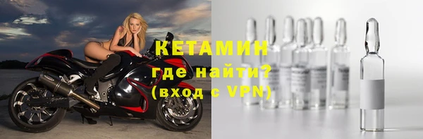 кристаллы Аркадак