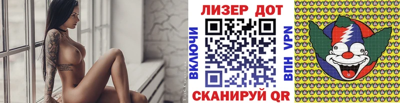 Марки NBOMe 1,5мг  Тетюши 